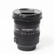 Об'єктив Sigma AF 10-20 mm f/3.5 EX DC HSM для Canon (16226376) - Б/У - изображение 2