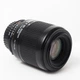 Об'єктив Nikon 80-200mm f/4.5-5.6 D AF Nikkor (2075532) - Б/У - изображение 1