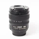 Об'єктив Nikon 18-70mm f/3.5-4.5G IF-ED AF-S DX Zoom-Nikkor (US 2845225) - Б/У - изображение 2