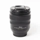 Об'єктив Nikon 18-70mm f/3.5-4.5G IF-ED AF-S DX Zoom-Nikkor (US 2845225) - Б/У - изображение 3