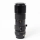 Об'єктив Nikon 200mm f/4 Micro-Nikkor Ai (184479) - Б/У - изображение 2