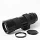 Об'єктив Nikon 200mm f/4 Micro-Nikkor Ai (184479) - Б/У - изображение 8