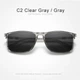 Мужские поляризационные солнцезащитные очки KINGSEVEN 7365 Clear Gray - изображение 2