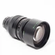 Об'єктив Dark Invader 135mm f/1.8 M42 (13518) - Б/У - изображение 1