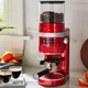 Кавомолка KitchenAid Artisan 5KCG8433ECA карамельне яблуко - зображення 5