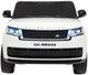 Електромобіль для дітей Range Rover SUV Lift 2-місний Білий (5903864956221) - зображення 2