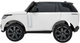 Електромобіль для дітей Range Rover SUV Lift 2-місний Білий (5903864956221) - зображення 3