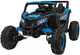 Samochód elektryczny dla dzieci Buggy ATV Defend 2-osobowy Niebieski (5903864956313) - obraz 1
