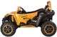Samochód elektryczny dla dzieci Buggy Arctic Cat Wildcat XX 2-osobowy Złoty (5903864972429) - obraz 2