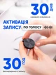Міні диктофон з голосовою активацією 8 ГБ 40 годин роботи портативний акумуляторний цифровий кишеньковий прихований із записом розмов вбудованою пам’яттю вбудованим мікрофоном активацією звуку - зображення 5