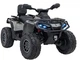 Samochód elektryczny dla dzieci Quad Can Am Outlander ATV 1-osobowy Szary (5903864982718) - obraz 1