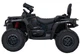 Електромобіль для дітей Quad Can Am Outlander ATV 1-місний Чорний (5903864982732) - зображення 2