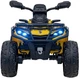 Samochód elektryczny dla dzieci Quad Can Am Outlander ATV 1-osobowy Żółty (5903864982725) - obraz 6