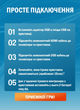 Ігрова приставка M8 PRO 64G, 4К, + 2 бездротові джойстики / Консоль для телевізора 20000 ігор - изображение 3
