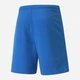 Спортивные шорты для футбола мужские Puma Teamrise Match 70494202 S Electric Blue Lemonade-White (4063699208689) - изображение 5