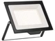 Прожектор OSRAM ESSENTIAL150W 15000Lm 4000K (4058075831490) - изображение 2