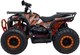 Samochód elektryczny dla dzieci Quad Spalinowy 200CC Pro Rider 1-osobowy Pomarańczowy (5903864983906) - obraz 2