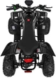 Samochód elektryczny dla dzieci Quad Desert Storm Lift 1-osobowy Czarny (5903864984132) - obraz 3