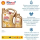 Моторное масло синтетическое Shell Helix Ultra SP 0W-20, 1 л - изображение 4