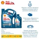 Моторное масло полусинтетическое Shell Helix HX7 10W-40, 5 л - изображение 3
