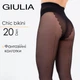 Колготки со швом Giulia CHIC 20 BIKINI 3 Black-nero, женские капроновые колготки - изображение 1
