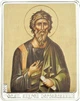Острови Кука 5 долларов 2011 Срібло Proof Монета имени Андрій Первозванний - зображення 3