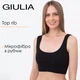 Безшовний топ в рубчик на широких бретелях Giulia TOP RIB L/XL Black, спортивний топ - зображення 1