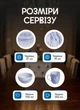 Столовый сервиз на 4 персоны набор посуды 16 предметов Marble Clara фарфоровые тарелки и чашки посуда для сервировки Голубой - изображение 4