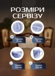 Столовый сервиз на 6 персон набор посуды 24 предмета фарфоровые тарелки и чашки посуда для сервировки Голубой мрамор - изображение 4