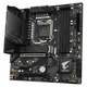 Материнська плата Gigabyte B560M AORUS ELITE (LGA1200/4xDDR4/2xM.2 SSD) OEM Grey Box - зображення 2