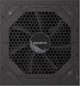 Блок питания GIGABYTE UD850GM PG5 V2 (GP-UD850GM PG5 V2) - изображение 6