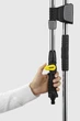 Душ садовый , складной, из треноги, вес 1кг Karcher (2000003266791) - изображение 8