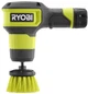 Щетка аккумуляторная USB Lithium RSCR4-120G 4В 2А·час диск 5см 200/300об/мин IPX7 0.49кг Ryobi 000326299 - изображение 1