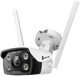 IP-камера VIGI С340-W-4, PoE, 4Мп, 4 мм, Wi-Fi, H265+, IP66, Bullet, цветное ночное видение, TP-Link (teh0015969) - изображение 1