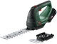 Ножницы для травы аккумуляторные AdvancedShear 18V-10 + насадка кусторез 10/20см шаг реза 8мм 1xP Bosch (2000003263929) - изображение 1