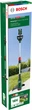 Тример Bosch UniversalGrassCut 18V-26-500 (0.600.8C1.F00) - зображення 6