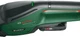 Кусторез аккумуляторный Bosch UniversalHedgeCut 18V-50 18В АКБ 1х2.5Аh + ЗП AL1830CV (0.600.849.K01) - изображение 4