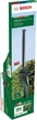 Кусторез аккумуляторный Bosch UniversalHedgeCut 18V-50 18В АКБ 1х2.5Аh + ЗП AL1830CV (0.600.849.K01) - изображение 5
