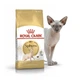Сухий корм для котів Royal Canin Sphynx 2 кг (Сфінкс) - зображення 3