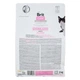 Сухой корм для стерилизованных кошек Brit Care Cat GF Sterilized Sensitive 2 кг (Чувствительное пищеварение) - изображение 3