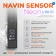 Полотенцесушитель электрический Navin Avalon 480х1200 Sensor с Wi-Fi левый, черный муар (12-203155-4812) - изображение 5