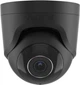 IP-Камера дротова TurretCam, 5мп, 2.8мм, Poe, True WDR, IP 65, ІЧ 35м, аудіо, кут огляду 100° д Ajax (teh0016052) - зображення 1