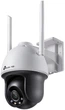 IP-камера VIGI C540-W-4, PoE, 4Мп, 4 мм, Wi-Fi, H265+, IP66, Dome, цветное ночное видение, TP-Link (2000003255818) - изображение 1