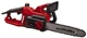 Пила ланцюгова мережева GC-EC 1935 35см 1900Вт 4.66кг Einhell (teh0016673) - зображення 2