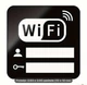 WI - FI знак акриловий - изображение 4