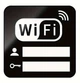 WI - FI знак акриловий - изображение 5