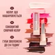 Тонуючий бальзам для губ Maybelline New York Lifter Glaze відтінок 003 2.8 г (3600531702205) - зображення 4
