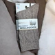 Носки Ласточка (размер стопы 37-41) Gesundheit Wollsocken, шерсть, мокко - изображение 1