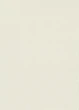 Флизелиновые обои винил горячего тиснения Erismann Fashion for walls 5 12258-14 Бежевый (1,06х10,05м) - изображение 4
