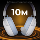 Наушники Ajazz AHM08 MAX 3-Mode White (AHM08-MAX-PWB) - изображение 16